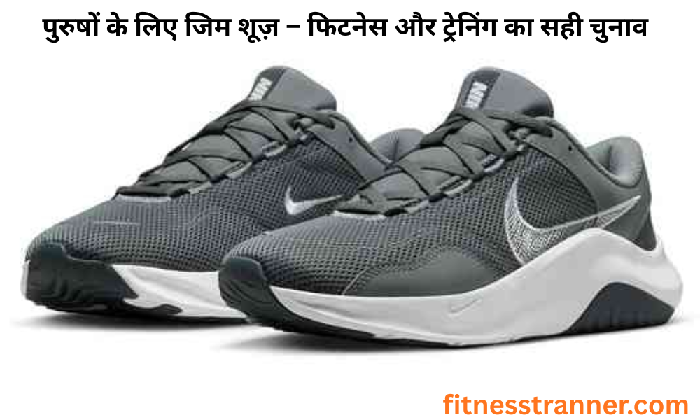 Men’s gym shoes placed on a gym floor, designed for workout and training with strong grip, comfort, and durable support