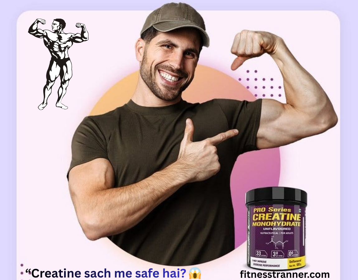Athlete using creatine monohydrate to improve strength and workout performance