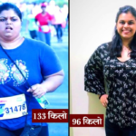 Weight Loss Success Story – 22 Kg Weight Loss with Rice Diet